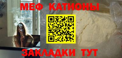 МДПВ Бугуруслан