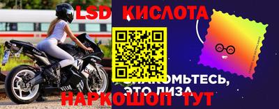 МДПВ Бугуруслан