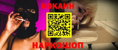 a pvp Будённовск