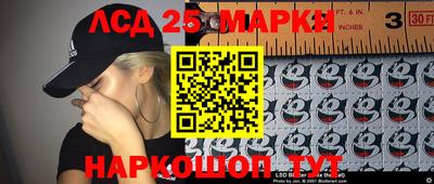 a pvp Будённовск