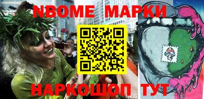 a pvp Будённовск