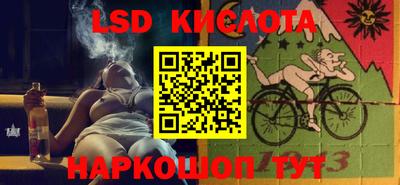 a pvp Будённовск