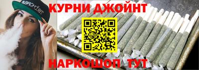 a pvp Будённовск