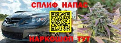 a pvp Будённовск