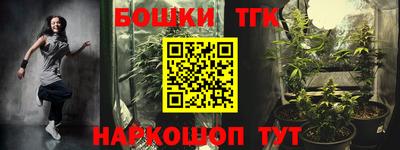 a pvp Будённовск