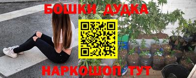 МДПВ Бугуруслан