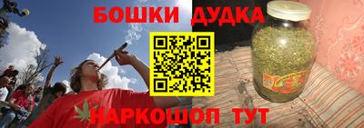 МДПВ Бугуруслан