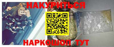 a pvp Будённовск