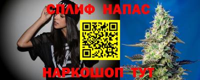 МДПВ Бугуруслан