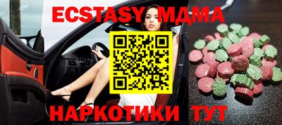 МДПВ Бугуруслан