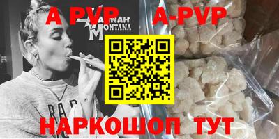 МДПВ Бугуруслан