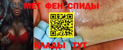 прущая мука Бузулук