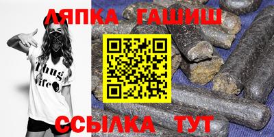МДПВ Бугуруслан