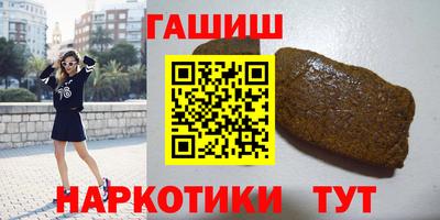 МДПВ Бугуруслан