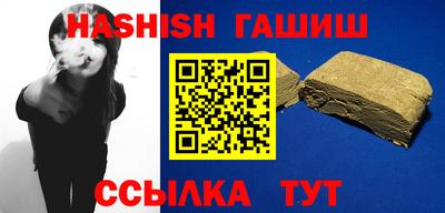 a pvp Будённовск